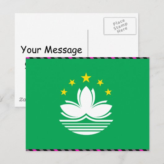 Macau-Flagge Postkarte (Vorne/Hinten)