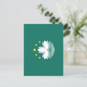 Macau-Flagge Postkarte (Stehend Vorderseite)