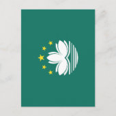 Macau-Flagge Postkarte (Vorderseite)