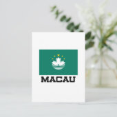 Macau-Flagge Postkarte (Stehend Vorderseite)