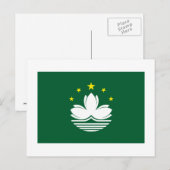 Macau-Flagge Postkarte (Vorne/Hinten)