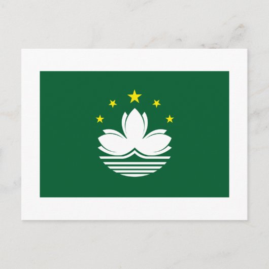 Macau-Flagge Postkarte (Vorderseite)