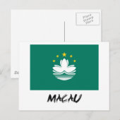 Macau-Flagge Postkarte (Vorne/Hinten)