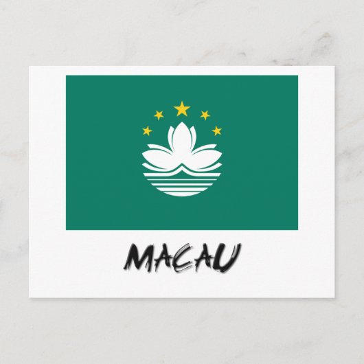 Macau-Flagge Postkarte (Vorderseite)