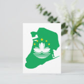 Macau-Flaggenkarte Postkarte (Stehend Vorderseite)