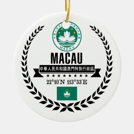 Macau Keramikornament (Vorne)