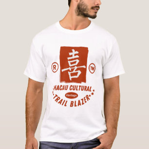 Macau kultureller Wegbereiter T-Shirt