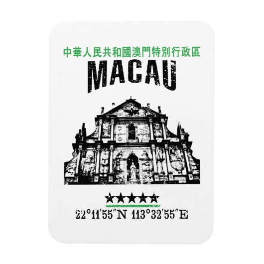 Macau Magnet (Vertikal)