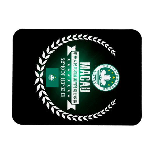 Macau Magnet (Horizontal)