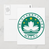 Macau-Offizielle Wappen-Heraltrockenzeichen Postkarte (Vorne/Hinten)