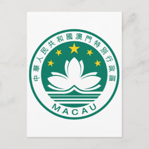 Macau-Offizielle Wappen-Heraltrockenzeichen Postkarte