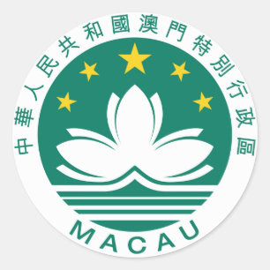 Macau-Offizielle Wappen-Heraltrockenzeichen Runder Aufkleber