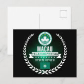 Macau Postkarte (Vorne/Hinten)