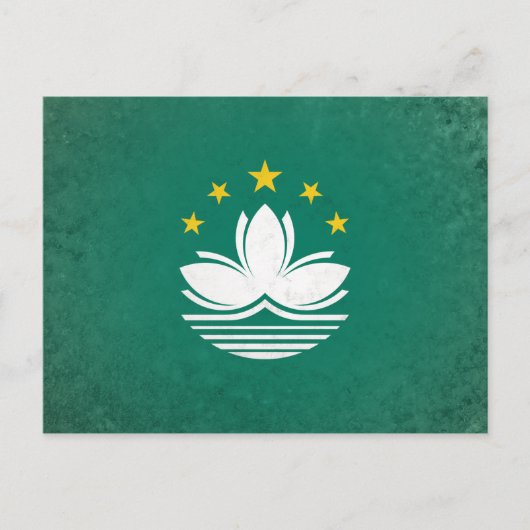 Macau Postkarte (Vorderseite)