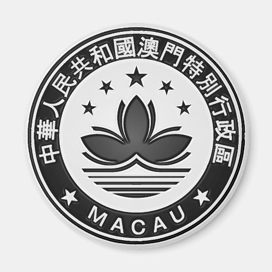Macau Round Emblem Magnet (Vorne)