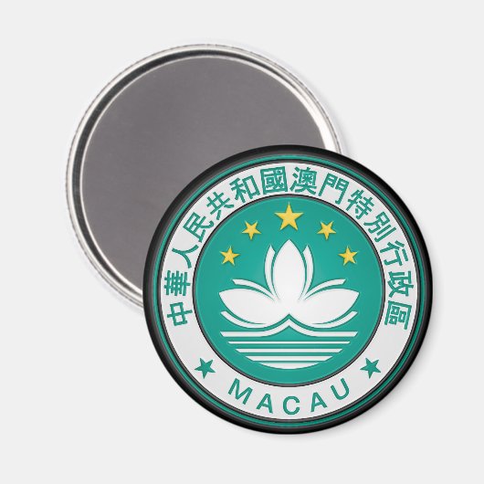 Macau Round Emblem Magnet (Vorderseite/Rückseite)