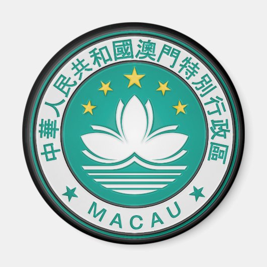 Macau Round Emblem Magnet (Vorne)