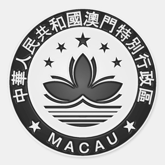 Macau Round Emblem Runder Aufkleber (Vorderseite)