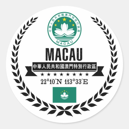 Macau Runder Aufkleber (Vorderseite)
