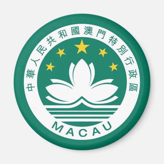 Macau SAR Magnet (Vorne)