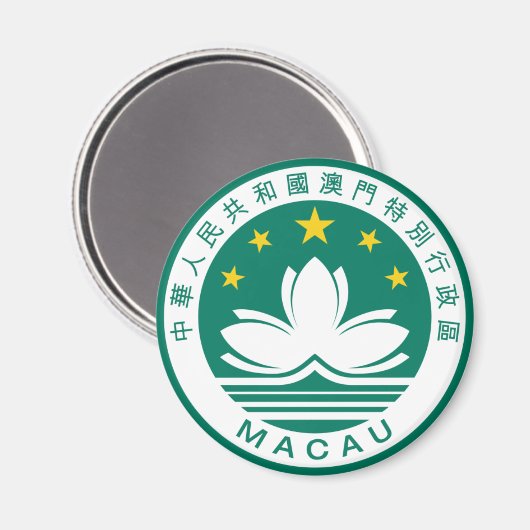 Macau Siegel Magnet (Vorderseite/Rückseite)