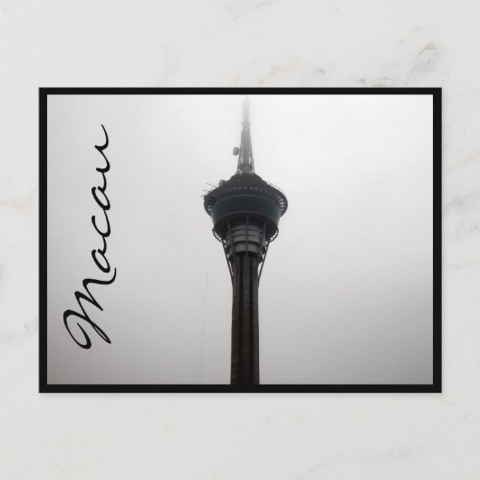 Macau Tower top grau Postkarte (Vorderseite)