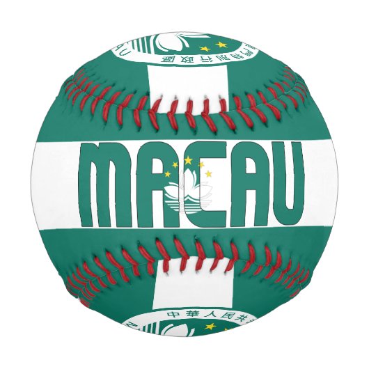 Macauer Flagge und Wappen Patriotisch Baseball (Vorderseite)