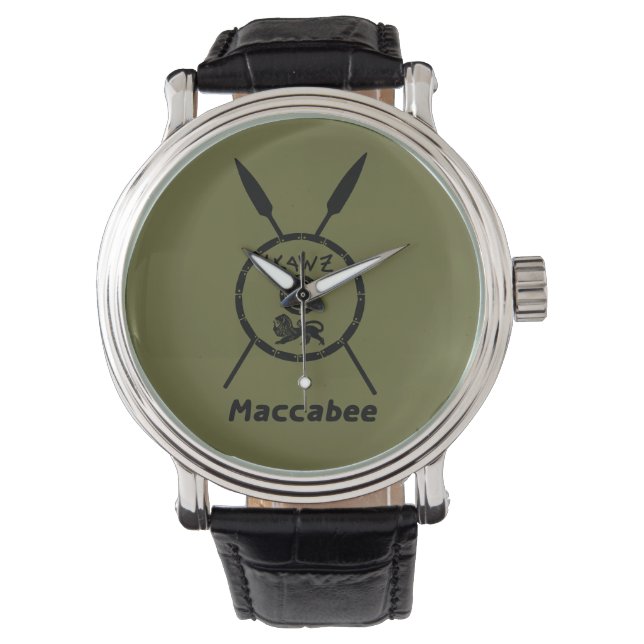 Maccabee Schild und Speere Armbanduhr (Vorderseite)