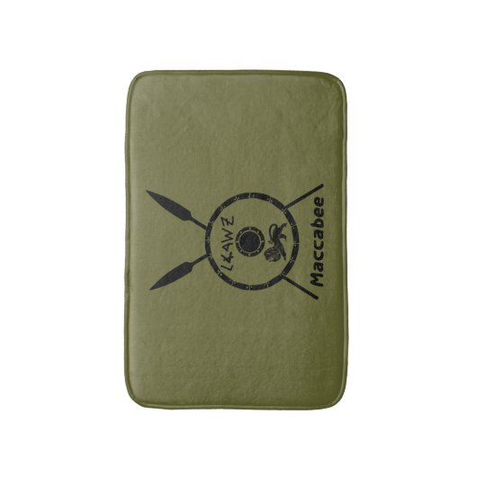 Maccabee Schild und Speere Badematte (Vorderseite Vertikal)