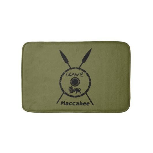 Maccabee Schild und Speere Badematte (Vorderseite)
