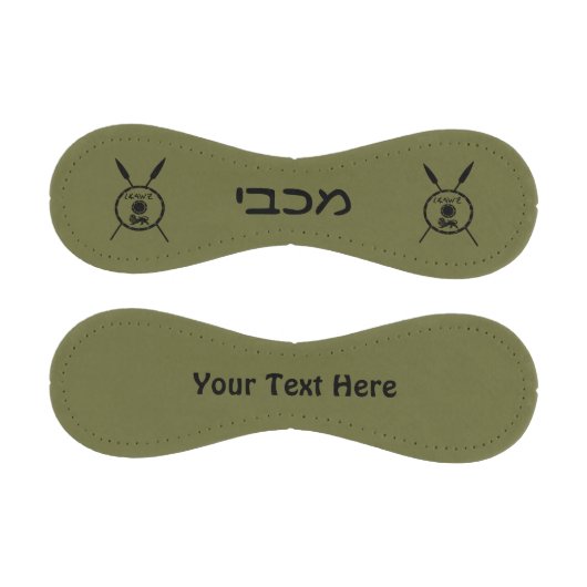 Maccabee Schild und Speere Baseball (Paneele)