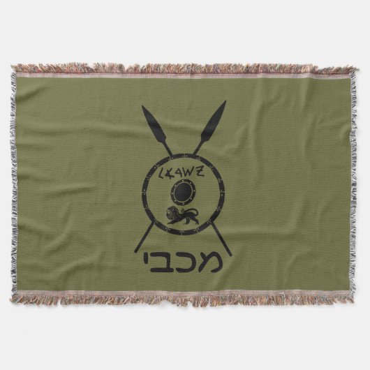 Maccabee Schild und Speere Decke (Vorderseite)