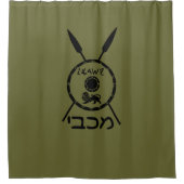 Maccabee Schild und Speere Duschvorhang (Vorderseite)