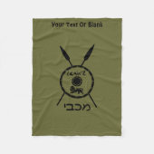 Maccabee Schild und Speere Fleecedecke (Vorderseite)