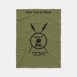 Maccabee Schild und Speere Fleecedecke