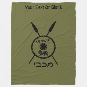 Maccabee Schild und Speere Fleecedecke