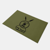 Maccabee Schild und Speere Fußmatte (Schrägansicht)