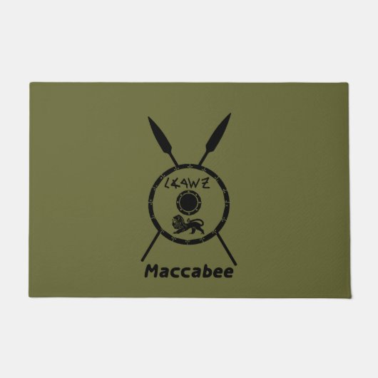 Maccabee Schild und Speere Fußmatte (Vorderseite)