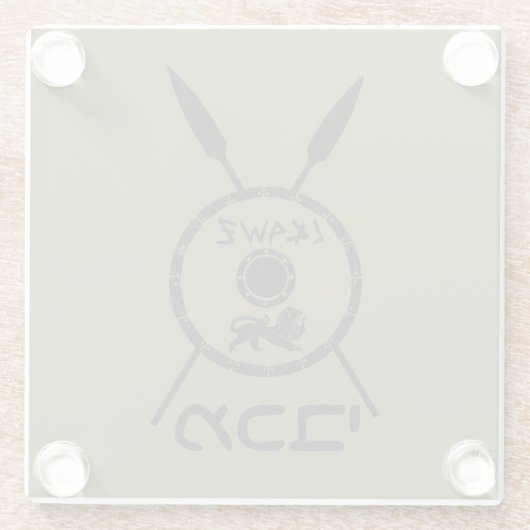 Maccabee Schild und Speere Glasuntersetzer (Rückseite)