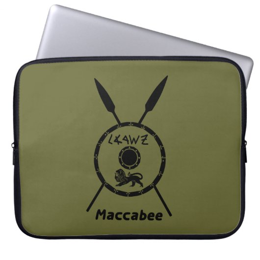 Maccabee Schild und Speere Laptopschutzhülle (Vorderseite)