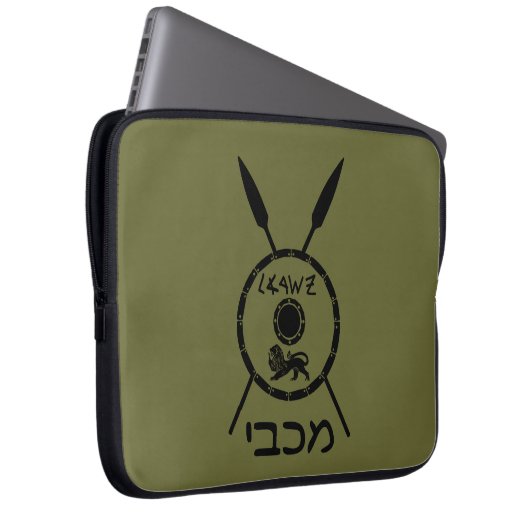 Maccabee Schild und Speere Laptopschutzhülle (Vorne Rechts)