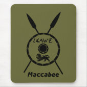 Maccabee Schild und Speere Mousepad (Vorne)
