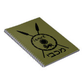 Maccabee Schild und Speere Notizblock (Rechte Seite)