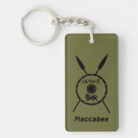 Maccabee Schild und Speere