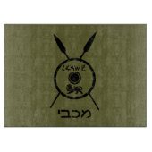 Maccabee Schild und Speere Schneidebrett (Vorderseite)