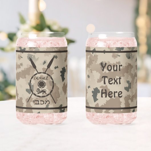 Maccabee Shield and Spears Wüste Dosenglas (Insitu (Hochzeit))