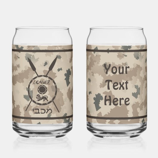 Maccabee Shield and Spears Wüste Dosenglas (Vorderseite)