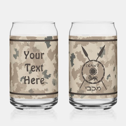 Maccabee Shield and Spears Wüste Dosenglas (Rückseite)