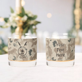 Maccabee Shield and Spears Wüste Whiskyglas