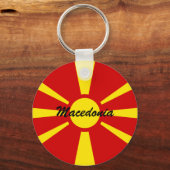 Macedonia Schlüsselanhänger (Vorderseite)